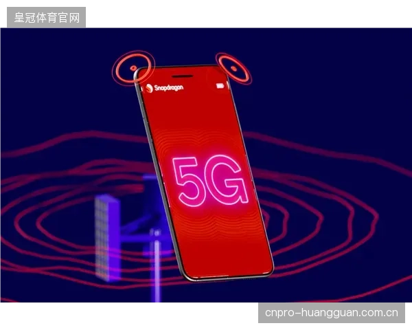 2026年6月测试表明，5G-A技术可将赛事数据传输延迟压缩至20毫秒以内