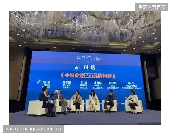 中国体育品牌出海的隐形门票：一份获得国际认可的ESG审计报告